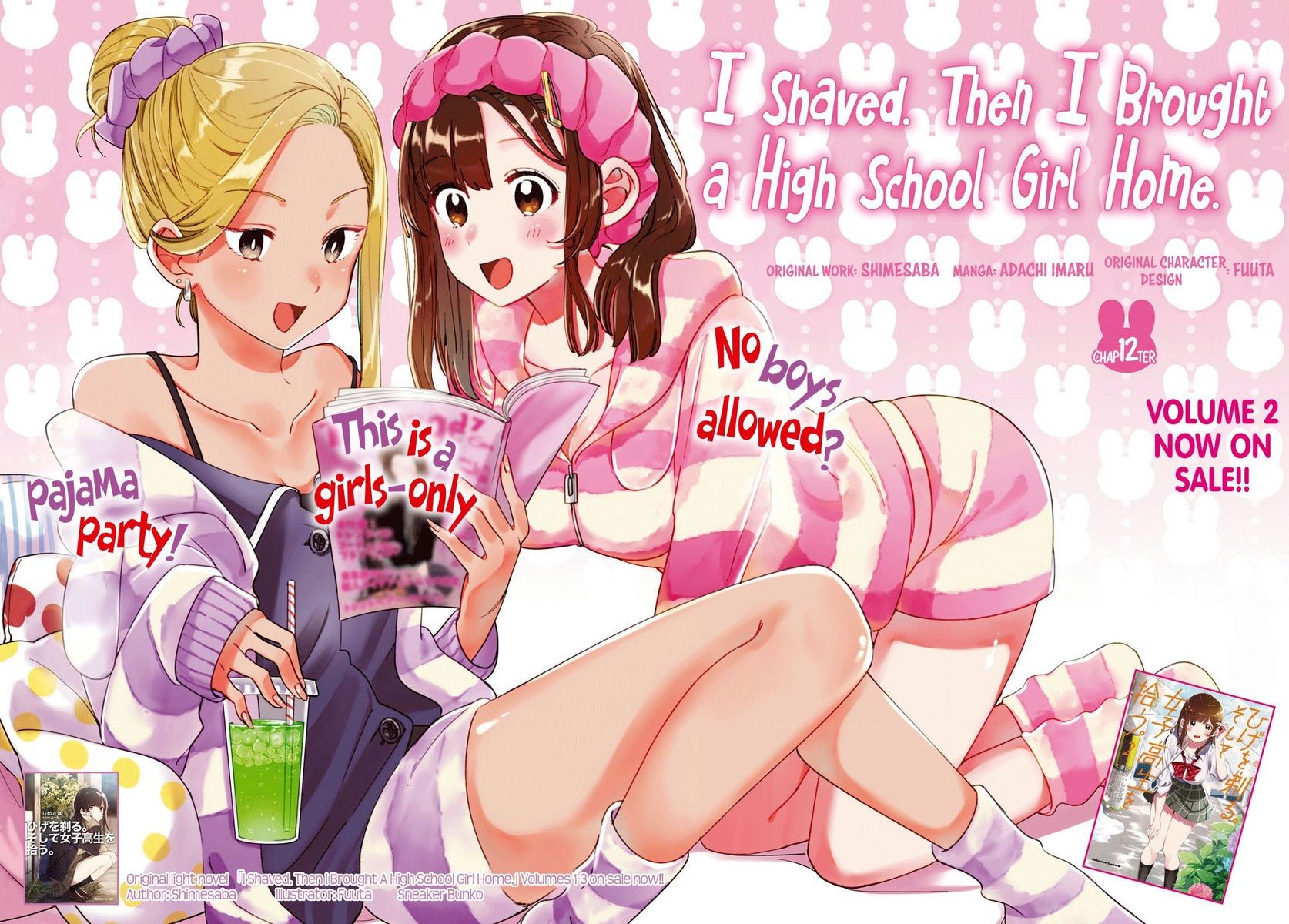 I Shaved. Then I Brought a High School Girl Home, Chapter 12 image 02